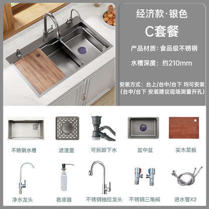 Kitchen Sink Large Single-Slot Thickened Stainless Steel Sink Nano Gun Gray Handmade Household Sink Sink