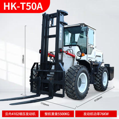 Off-road forklift 3 tons diesel multifunctional 5 tons integrated lifting lifting and haulage 6 tons four-wheel drive forklift