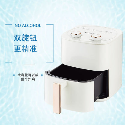 Yangzi Air Fryer Household Large Capacity Air Fryer 5Lair Fryer Air Fryer Multi-Function