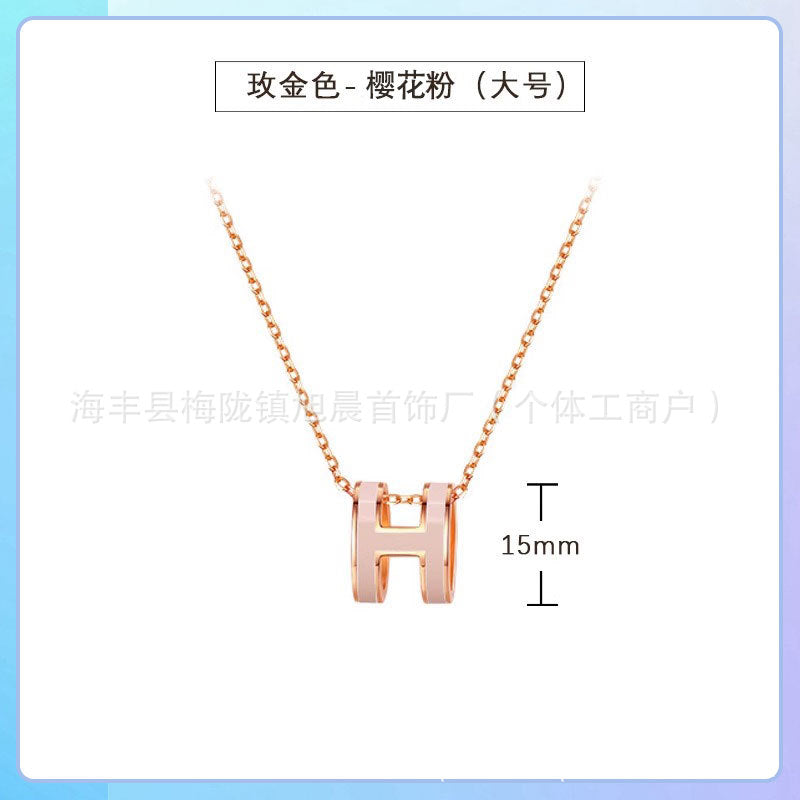 High Version V Gold H Letter Necklace Women's Color-free Enamel Clavicle Chain Light Luxury Rose Gold Pendant for Girlfriends Gift