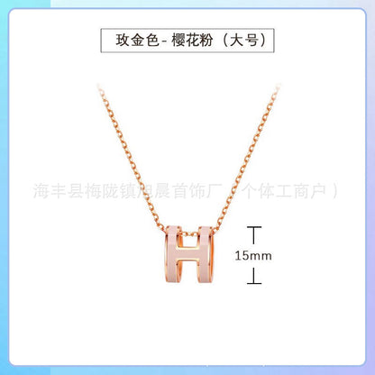 High Version V Gold H Letter Necklace Women's Color-free Enamel Clavicle Chain Light Luxury Rose Gold Pendant for Girlfriends Gift