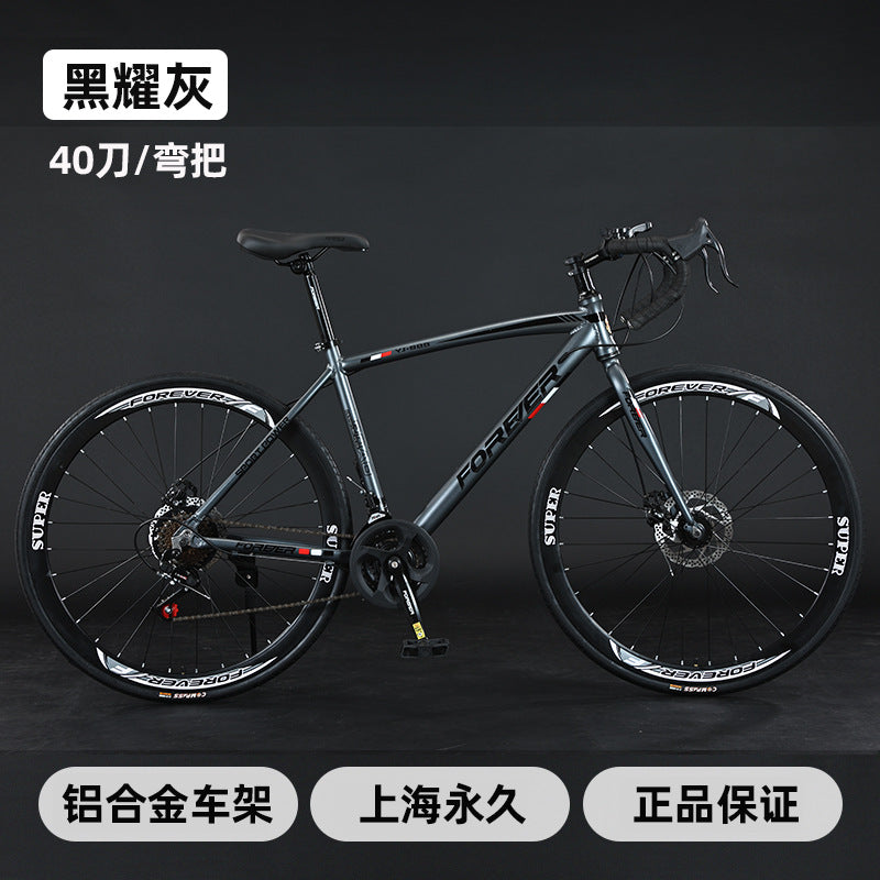 Shanghai Forever Brand Aluminum Alloy Road Variable Speed Bicycle Adult Curved Handlebar Variable Speed Road Bicycle for Men