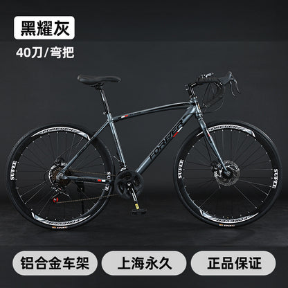 Shanghai Forever Brand Aluminum Alloy Road Variable Speed Bicycle Adult Curved Handlebar Variable Speed Road Bicycle for Men
