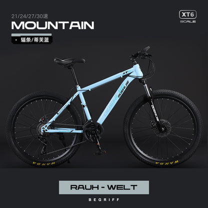 Mountain Bike Men and Women Adult Commuter Teenagers Variable Speed Student Shock Absorption off-Road Racing Bike Cross-Border
