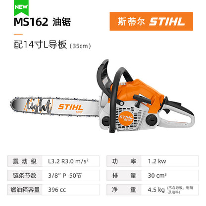 German Stihl Original Small Chain Saw Logging Saw Firewood Saw Tree Gasoline Saw Fuel-Saving High-Power Saw Ms251