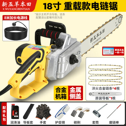 German Steele Imported New Electric Saw High-Power Logging Saw Plug-in Electric Saw 220V Wired Household Pure