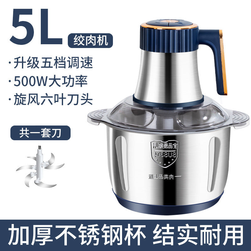Kitchen Household Stainless Steel Meat Grinder 1-3l40000 to Multi-Function Cooking Mixer