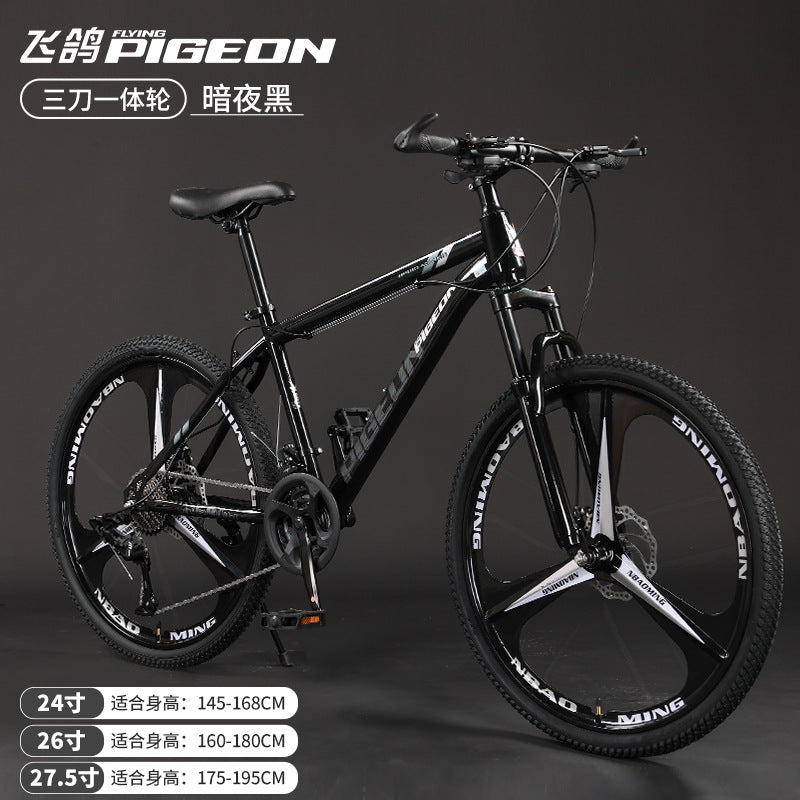 Flying Pigeon Brand Mountain Bike Men's Variable Speed Off-Road Bike Teenagers Middle School Students Ladies Road Racing Adult