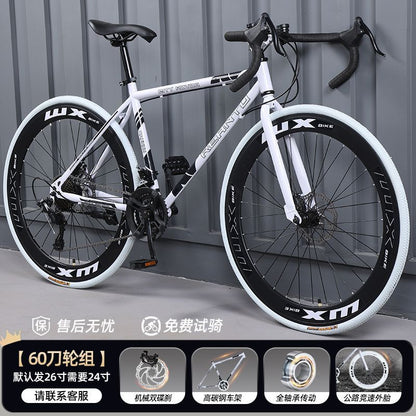 Road Bike Adult Variable Speed Dead Fly Super Light Curved Handle Racing Student Male Female Solid Tire Internet Celebrity Bike