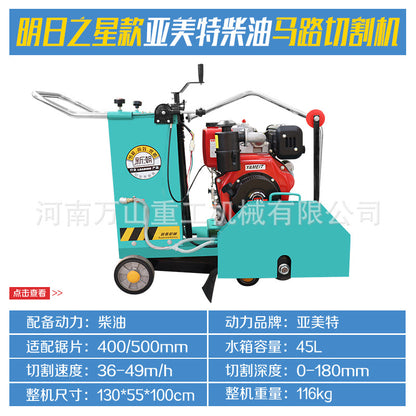 Diesel Road Cutting Machine Concrete Pavement Seam Cutting and Engraving Machine Road Slotting Machine Cement Cutting Machine