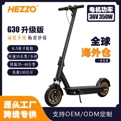 Overseas Warehouse Electric Scooter, Foldable, Unisex, 48V, Front Shock Absorption, Aluminum Alloy, Dropshipping, Lightweight, Commuting