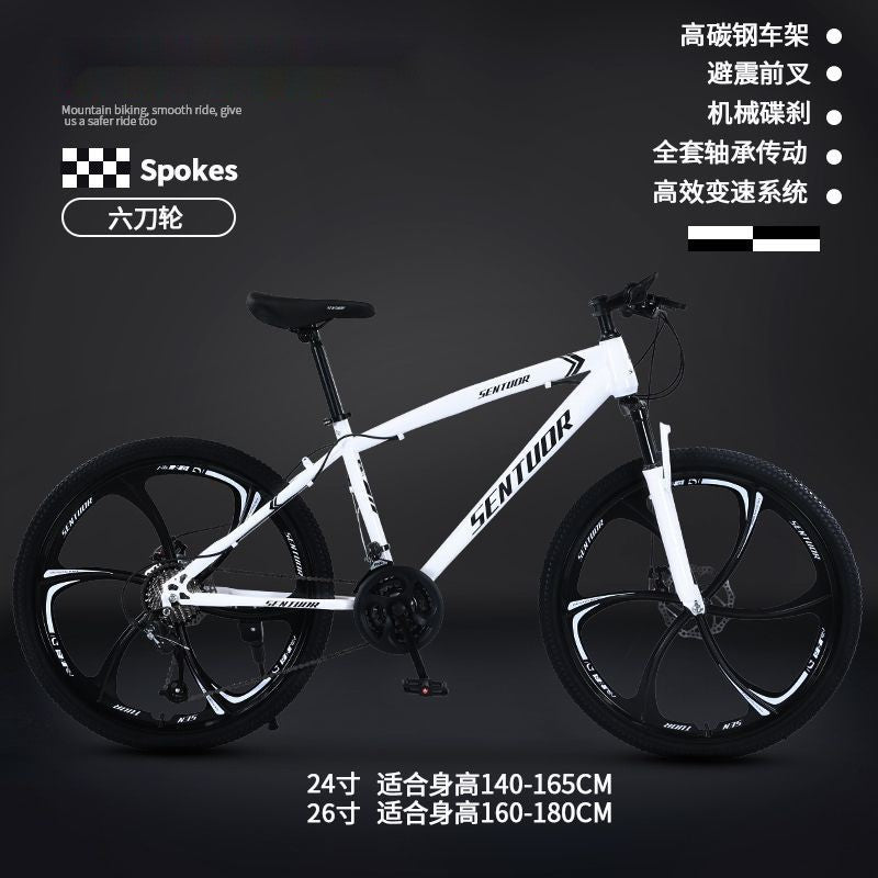 Mountain Bike Bicycle Adult Off-Road Men's and Women's Lightweight Road Variable Speed Racing Student