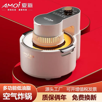 Xia Xin Air Fryer Large Capacity Oil-Free Electric Fryer French Fries Machine All-In-One Electric Oven Visual Multi-Function Fryer