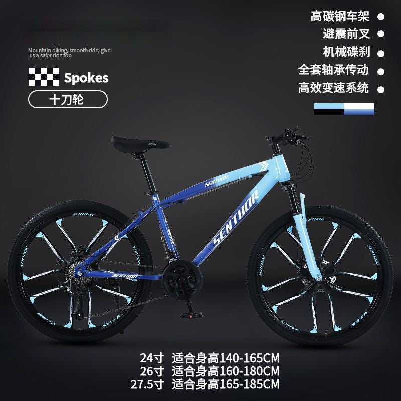 Mountain Bike Bicycle Adult Off-Road Men's and Women's Lightweight Road Variable Speed Racing Student