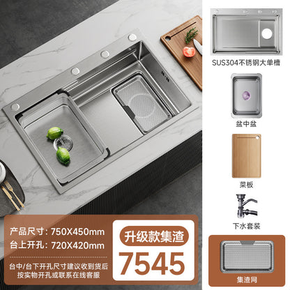 Jomoo Sink Large Single-Slot Kitchen Household 304 Stainless Steel Countertop Undermount Sink Dishwashing Sink Undermount Sink