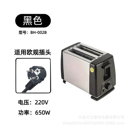 Toaster, Bread Slicer, Breakfast Machine, Toaster Oven, Sandwich Maker, Fully Automatic, Cross-Border Certification
