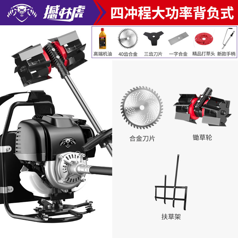 Factory direct gasoline lawn mower four-stroke backpack multifunctional brush cutter weeding and soil harvesting lawn mower