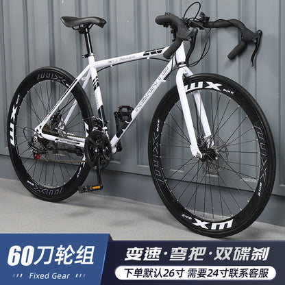Variable Speed Fixed Gear Bicycle for Adults, Male and Female Students, Ultra-Light Road Racing Bicycle, High-Looking Solid Tire Internet Celebrity