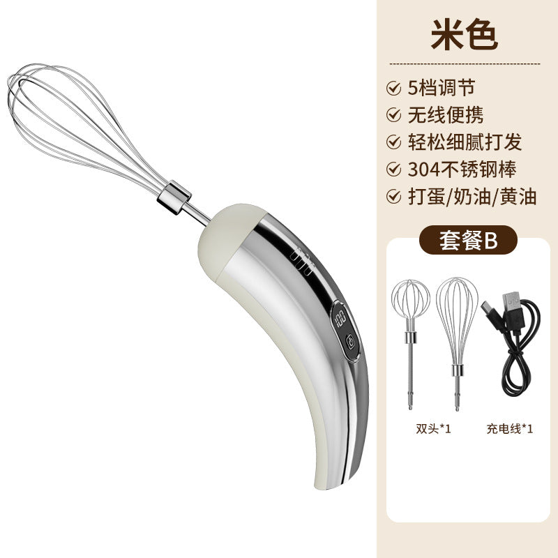 26-Year-Old New Model Electric Egg Beater for Home Kitchen with Five-Speed Adjustment, Wireless Handheld Electric Mixer and Frother