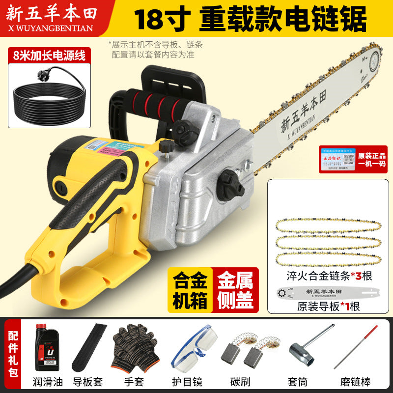German Steele Imported New Electric Saw High-Power Logging Saw Plug-in Electric Saw 220V Wired Household Pure