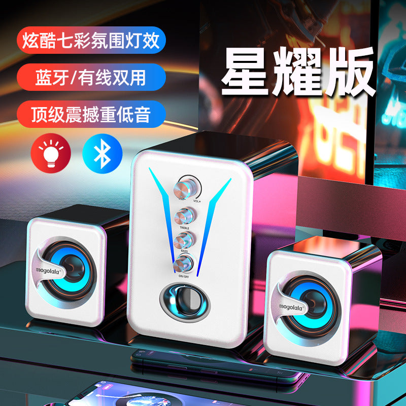Computer Speaker Desktop Notebook High Sound Quality Large Volume Heavy Subwoofer Wired Connection Mobile Phone Small Home
