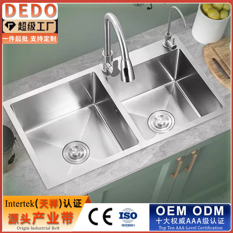T Double-Slot Sink Kitchen Household Sink under Counter Hand Wash Sink Thickeneded 304 Stainless Steel Sink Set