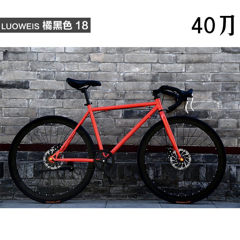 Dead flying bicycle men's road racing disc brake student women's bicycle adult sports car 24 inch 26 inch solid tire live flying