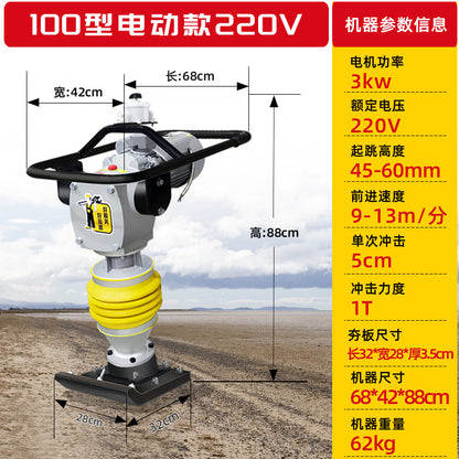 95 type pavement impact machine 90 type hand-held cement floor ramming machine electric diesel gasoline impact ramming machine