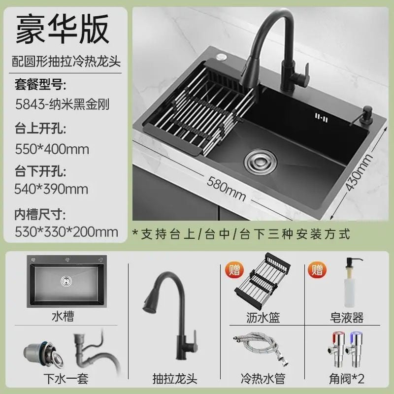 Black 304 Stainless Steel Sink 3mm Thickeneded Kitchen Sink Large Single Tank Household Above Counter Basin under Counter Dishwashing Basin