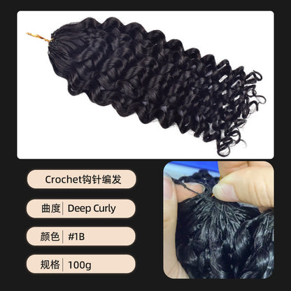 Wig Human Hair Crochet Braided Hair Real Hair Full Head Human Hair Wig European and American Cross-Border Human Hair