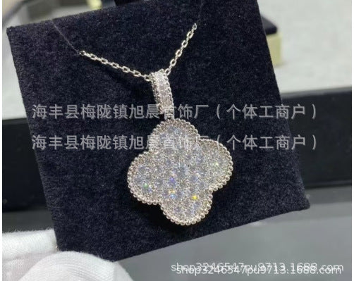 New Product 2024 Four-Leaf Clover Sweater Chain 18K Rose Gold Carnelian White Mother-Of-Pearl Pendant Clavicle Chain Couple Gift