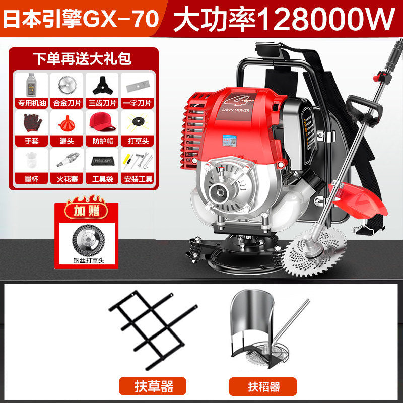 Y Ha Gasoline Mower Backpack Agricultural Four-Stroke Multi-Functional Small Household Soil Loosening Mower