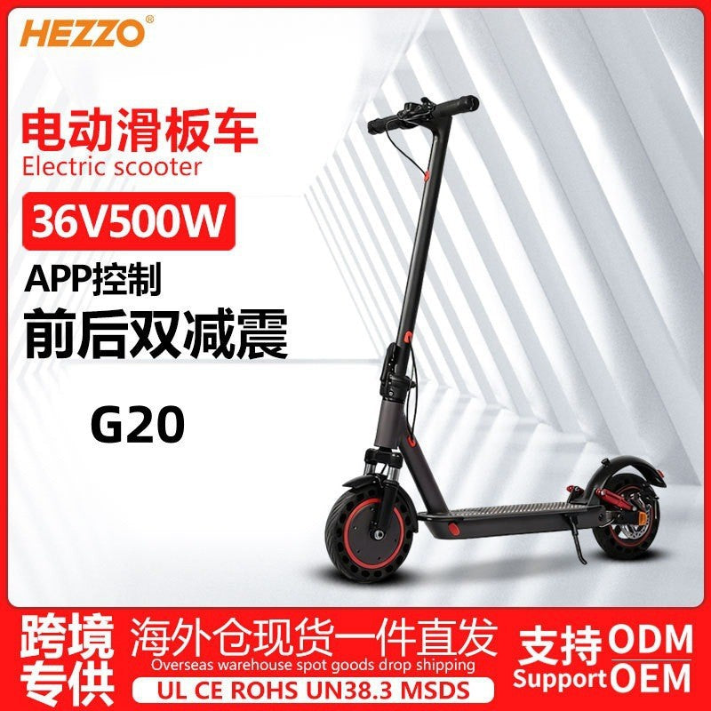 Overseas Warehouse Electric Scooter, Foldable, Unisex, 48V, Front Shock Absorption, Aluminum Alloy, Dropshipping, Lightweight, Commuting