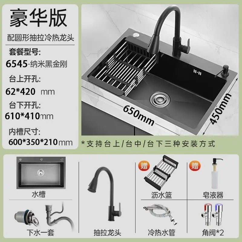 Black 304 Stainless Steel Sink 3mm Thickeneded Kitchen Sink Large Single Tank Household Above Counter Basin under Counter Dishwashing Basin