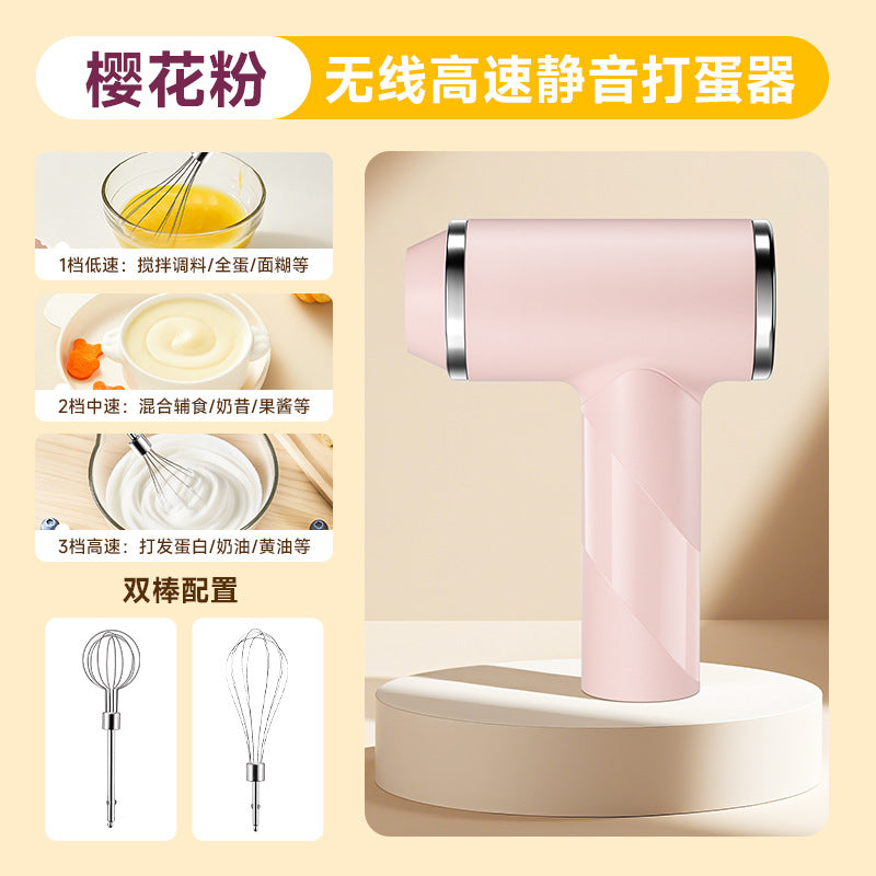 Cross-Border Electric Eggbeater Hand-Held Kitchen Baking Cream Frother Household Mini Milk Coffee Blender