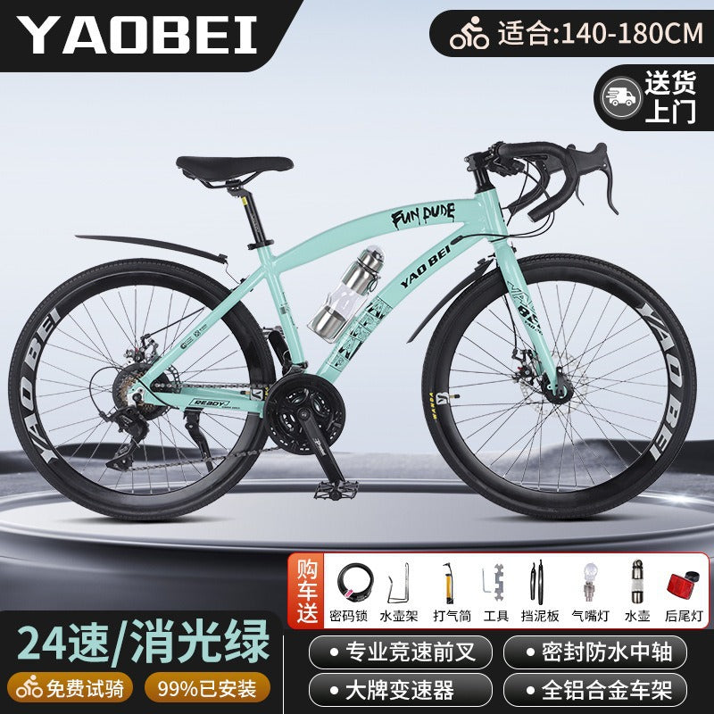 2025 Aluminum Alloy 24-Speed Youth Road Bike Adult Student Unisex Commuting Road Bike Bicycle