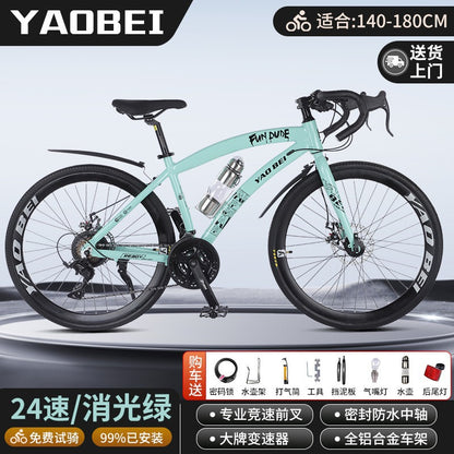 2025 Aluminum Alloy 24-Speed Youth Road Bike Adult Student Unisex Commuting Road Bike Bicycle