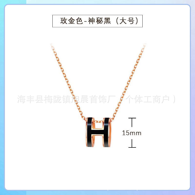 High Version V Gold H Letter Necklace Women's Color-free Enamel Clavicle Chain Light Luxury Rose Gold Pendant for Girlfriends Gift
