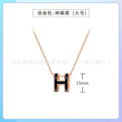 High Version V Gold H Letter Necklace Women's Color-free Enamel Clavicle Chain Light Luxury Rose Gold Pendant for Girlfriends Gift