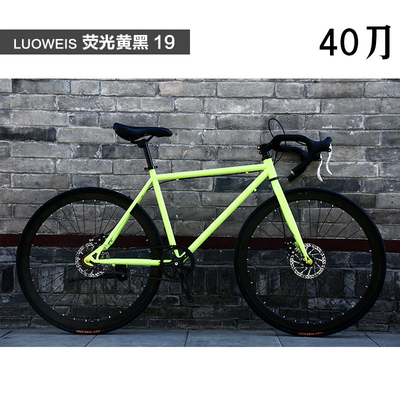 Dead flying bicycle men's road racing disc brake student women's bicycle adult sports car 24 inch 26 inch solid tire live flying