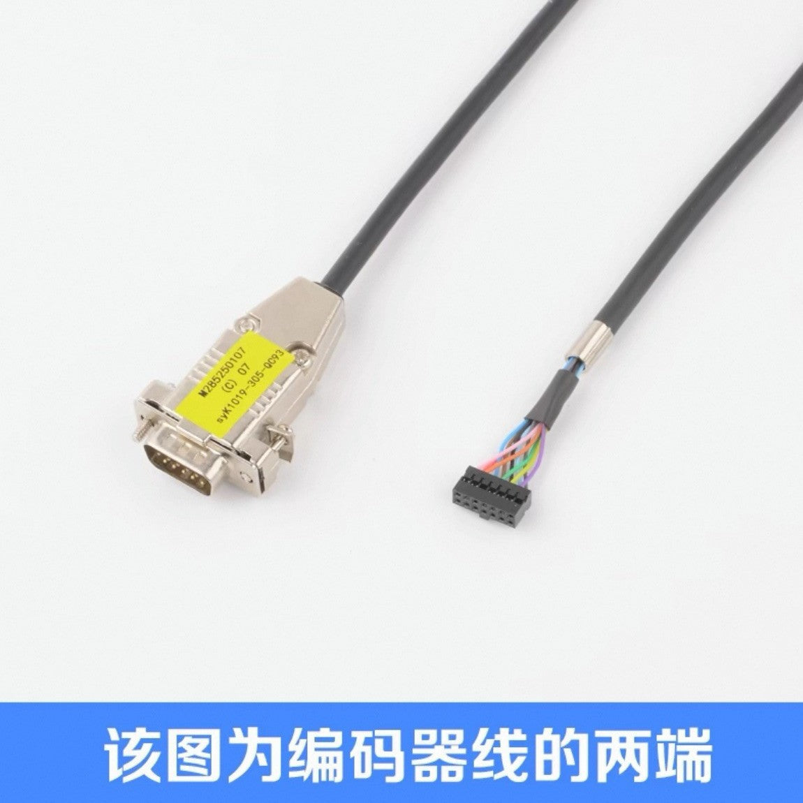Changchun Huaitong Elevator Encoder Ei53C9.25-2048-Sa5N2T Replaces Heidenhain 1387 Encoder
