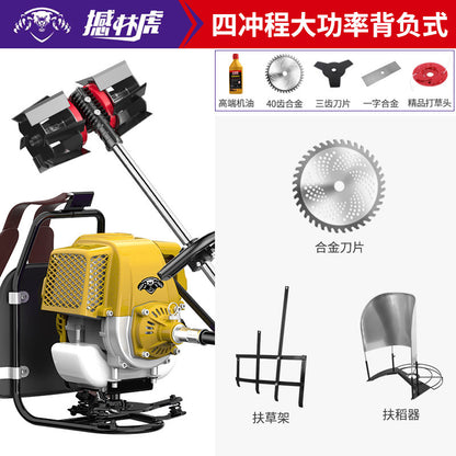 Factory direct gasoline lawn mower four-stroke backpack multifunctional brush cutter weeding and soil harvesting lawn mower