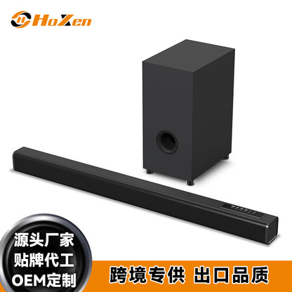 Hoxen Sound Blaster Black Echo Wall Wooden Subwoofer Hot Selling Foreign Trade Export Immersive Home Theater