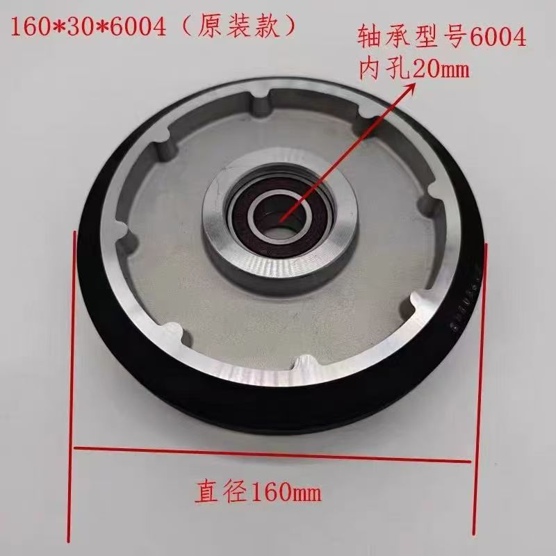 Manufacturer Hitachi High-Speed Guide Shoe Wheel Polyurethane 160*30*6004 Guangri Aircraft Wheel Elevator Roller Guide Shoe