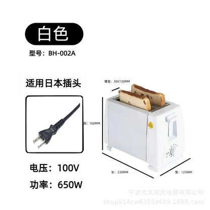 Fully Automatic Toaster Oven Breakfast Machine Toast Maker Bread Toaster Bun Toaster Export Factory