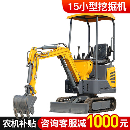 Small Excavator Agricultural Orchard Engineering Trenching Small Digger Household Micro Digging Multifunctional Hook Mini Excavator