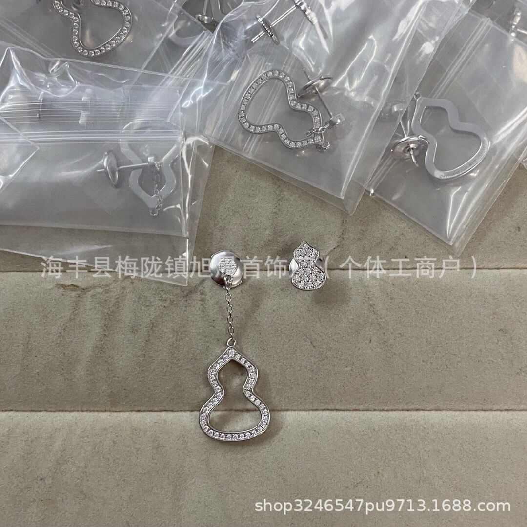 Kirin Gourd Earrings Ins Trendy 18k Rose Plated Gold Earrings Long Earrings Red Agate Earrings Medium Light Luxury