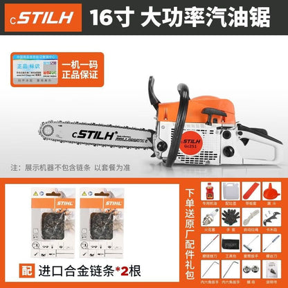 Steele Stihl Original Authentic Imported High-Power Chain Saw 180/251 Logging According to the New Two-Stroke Hybrid