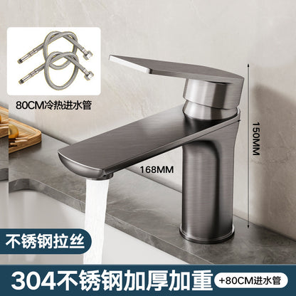 Stainless steel faucet wash basin wash basin hot and cold water household toilet wash table bathroom cabinet basin faucet