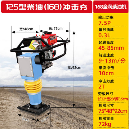 95 type pavement impact machine 90 type hand-held cement floor ramming machine electric diesel gasoline impact ramming machine